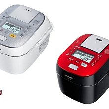 **驚安店**SHARP(夏普)  FU-H50 空氣清淨機 12坪 7000奈米除菌離子 除臭 PM2.5 歷史價格詳細信息