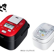 **驚安店**SHARP(夏普)  FU-H50 空氣清淨機 12坪 7000奈米除菌離子 除臭 PM2.5 歷史價格詳細信息