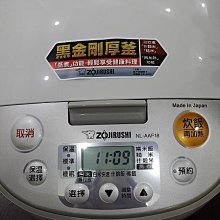 【彰化購購購】日本象印微電腦電子鍋10人份 NS-ZEF18【彰化市可自取】 歷史價格詳細信息