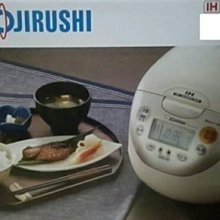 象印6人份IH電子鍋 NH-VCF10 糙米活化GABA(來電享有優惠) 歷史價格詳細信息