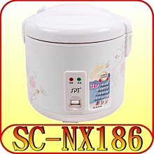 【SPT尚朋堂】10公斤不鏽鋼內槽高速脫水機SPT-3100S 歷史價格詳細信息