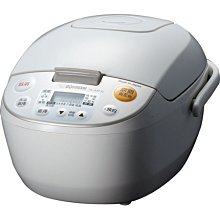 (日本製造)象印10人份微電腦電子鍋NL-AAF18高雄市店家 歷史價格詳細信息