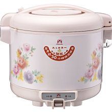 萬國屋 古早味蜂蜜夾心蛋糕 (144g) 歷史價格詳細信息