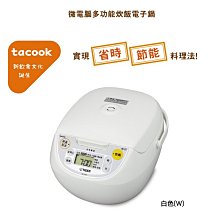 【高雄電舖】日本製造 國際牌 Panasonic 單刀電鬍刀 ES-6510 歷史價格詳細信息