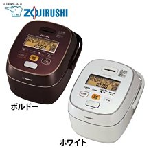 **驚安店**SHARP(夏普)  FU-H50 空氣清淨機 12坪 7000奈米除菌離子 除臭 PM2.5 歷史價格詳細信息