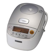 ZOJIRUSHI日本 5.3L土鍋風鐵板萬用鍋(美食鍋/電火鍋/露營/煎煮篜炸炒鍋/烹飪鍋) 歷史價格詳細信息