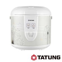＄柯柯嚴選＄TATUNG TR-B250NVI-HS(含稅)節能補助2500元/貨物稅退1200元 能源1級250L冰箱 歷史價格詳細信息