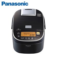 國泰牌 10L 自然排氣屋外型熱水器 KT-300RFS-NG1-RF式 歷史價格詳細信息