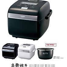 含稅含運 力田牌 C-2209XL 粉碎型 A4碎紙機 可碎信用卡 ~長時間使用型 歷史價格詳細信息