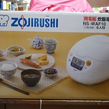 ☆哈哈奇異果☆日本 雞仔牌 99.9% 洗衣槽清潔劑 550g 可店取 歷史價格詳細信息