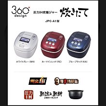 含稅含運 力田牌 C-2209XL 粉碎型 A4碎紙機 可碎信用卡 ~長時間使用型 歷史價格詳細信息