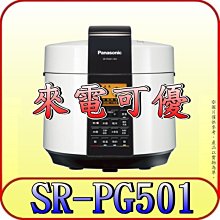 來力國產名品hr大盒鹿牌三角牌巧克粉油性巧粉乾性粉擦槍檯球用品 歷史價格詳細信息