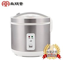 尚朋堂 10人養生厚釜電子鍋SC-NX186 歷史價格詳細信息