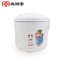 尚朋堂 10人養生厚釜電子鍋SC-NX186 歷史價格詳細信息