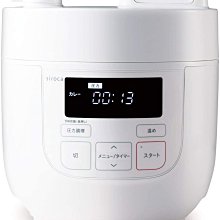 【～燉補炊煮～小容量↘↘＄１３００】《B2C家電館》【尚朋堂～３人份養生不鏽鋼電鍋】SSC-03KD 歷史價格詳細信息