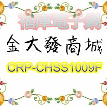 大量 市政電力雨水井蓋 球墨鑄鐵井蓋 雙層圓形井蓋 自銷 歷史價格詳細信息