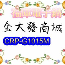 大量 市政電力雨水井蓋 球墨鑄鐵井蓋 雙層圓形井蓋 自銷 歷史價格詳細信息