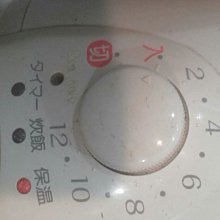 免運【高精密電子量勺】勺子秤 電子秤【AB856】 歷史價格詳細信息
