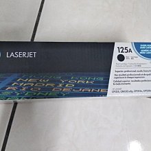 HP 125A 原廠全新碳粉匣 (for 1215 1515 1518 1312) 歷史價格詳細信息
