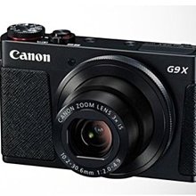 公司貨 CANON PowerShot G5X 相機 G3X G1X G9X RX100 歷史價格詳細信息