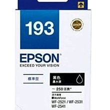 EPSON 193 T193150 黑 原廠墨水匣 歷史價格詳細信息
