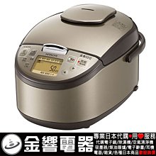 HITACHI RZ-TW1000K IH 電鍋 (L) 5.5合 六人份 厚打鐵釜 歷史價格詳細信息