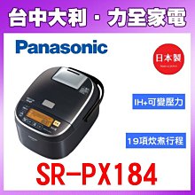 先來電問貨 自取超優惠【台中大利】【Panasonic國際牌】27公升變頻微波爐【NN-SF564】 歷史價格詳細信息