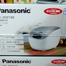現貨~＊Panasonic國際＊日本製可變壓力IH電子鍋【SR-PBA180】10人份、可自取..... ！ 歷史價格詳細信息