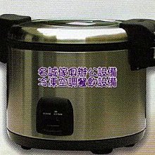 電飯鍋營養食譜 犀文圖書 2012-2-1 江蘇科學技術 歷史價格詳細信息