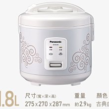☎立光空調【含標準安裝】Panasonic國際牌  左吹定頻冷專窗型冷氣(CW-N60SL2)另售(CW-N40SL2) 歷史價格詳細信息