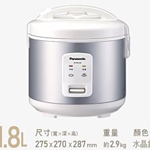☎立光空調【含標準安裝】Panasonic國際牌  左吹定頻冷專窗型冷氣(CW-N60SL2)另售(CW-N40SL2) 歷史價格詳細信息