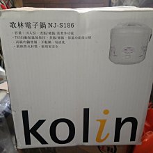 歌林電鍋,11人份(桃紅色)功能正常完整(有保溫開關)型式 歷史價格詳細信息