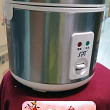 台南家電館∼尚朋堂吹風機＜SH-6310＞台灣製造 歷史價格詳細信息