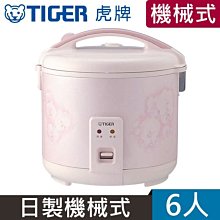 ☎立光空調【含標準安裝】Panasonic國際牌  左吹定頻冷專窗型冷氣(CW-N60SL2)另售(CW-N40SL2) 歷史價格詳細信息