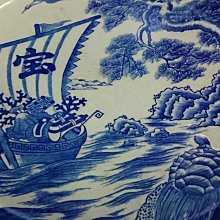 日本寶船鎮紙，中村順平作品，原盒原證，精美好物。直徑66，206克。實。-5693 歷史價格詳細信息