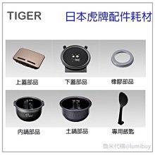 JKN法國油畫襪子男春秋中筒襪女ins潮歐美街頭創意復古風情侶長襪超夯 精品 歷史價格詳細信息