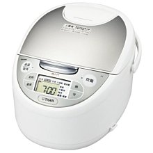 虎牌電子鍋（10人份） 歷史價格詳細信息