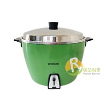 【TATUNG 大同】20人份電子鍋(TRC-20CMA) 歷史價格詳細信息