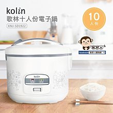 猴野人 TESCOM TID292TW 大風量 保濕 負離子吹風機 防過熱 冷風 另有賣 450 TID960 960 歷史價格詳細信息