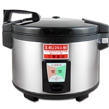 【牛88】304不鏽鋼多功能煉鍋(28CM) JH-308-03 歷史價格詳細信息