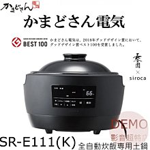 自炊時代 我的自煮料理：一週煮三次 將當令食材輕巧用完 款待自己的七十二道美味食譜 歷史價格詳細信息