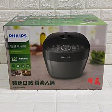 【雙重溫控保護 一鍋多用】多功能陶瓷快煮鍋 1.5L 料理鍋 個人電鍋 電熱鍋 快煮鍋 陶瓷料理鍋 歷史價格詳細信息