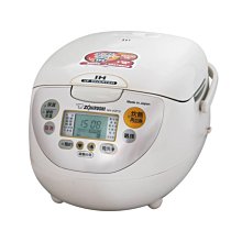 象印 IH 電子鍋 6人份 NH-VCF10 歷史價格詳細信息