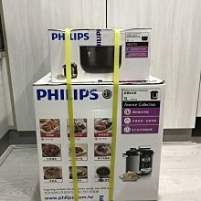 飛利浦PHILIPS 智慧萬用鍋專用內鍋 晶鑽黑 HD2775 (適用HD2141、HD2143、HD2151) 歷史價格詳細信息
