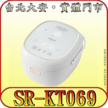 三星面板松人24英寸144hz液晶電腦顯示器全高清1K75hz外接曲面ips窄邊框桌機顯示銀幕大型電競遊戲辦公兩用 歷史價格詳細信息
