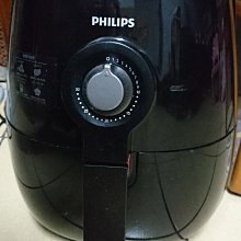 PHILIPS 飛利浦 HD9270/08 健康氣炸鍋 _ 公司貨 歷史價格詳細信息