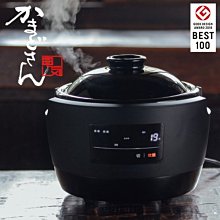 【日本 Siroca】全自動研磨悶蒸咖啡機-紅色 SC-A1210 歷史價格詳細信息