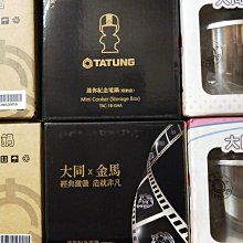 【金獎】小方塊魔術海綿 (30入/包) 歷史價格詳細信息