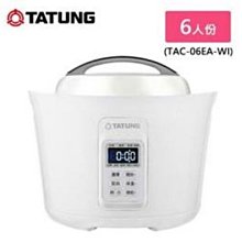 ✿大地✿90顆 California Gold Nutrition OMEGA 800 醫療級 rTG 魚油 空運服務 歷史價格詳細信息