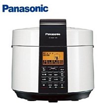 Panasonic 國際牌 5L微電腦電氣壓力鍋SR-PG501  (全新) 歷史價格詳細信息